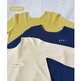 一枚で主役。バックスリットニットトップス/前後2way | futier land | 詳細画像3 