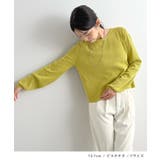 一枚で主役。バックスリットニットトップス/前後2way | futier land | 詳細画像7 