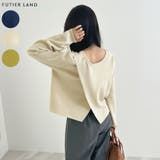 一枚で主役。バックスリットニットトップス/前後2way | futier land | 詳細画像1 