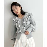 甘さ×エッジの絶妙バランス。フリルVネックジップカーディガン | futier land | 詳細画像17 