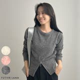 ラフに着こなす、大人カジュアル。杢ストレッチZIP付きニット | futier land | 詳細画像1 