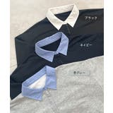《ABYS》重ね着風デザインでラクしておしゃれに。裏毛ポロスウェット | futier land | 詳細画像3 