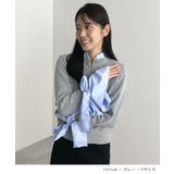 甘さと上品さの両立。ウールライクリボンシャツカーディガン | futier land | 詳細画像8 