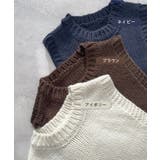 《ABYS》目を惹くコーデの主役!ローピングフリンジニットベスト | futier land | 詳細画像3