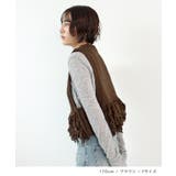 《ABYS》目を惹くコーデの主役!ローピングフリンジニットベスト | futier land | 詳細画像6