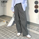 楽して可愛い万能パンツ。タフタワイドカーブパンツ | futier land | 詳細画像1 