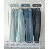 立体感のあるデニムカーブパンツ | futier land | 詳細画像2 