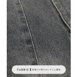 立体感のあるデニムカーブパンツ | futier land | 詳細画像5 