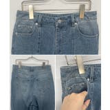 立体感のあるデニムカーブパンツ | futier land | 詳細画像9 