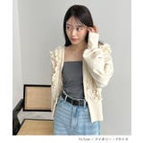 甘さ×エッジの絶妙バランス。フリルVネックジップカーディガン | futier land | 詳細画像7 