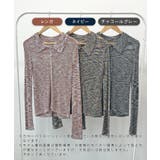 《ABYS》ニュアンス配色で魅せる。段染めポロカーディガン | futier land | 詳細画像2 