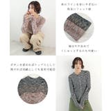 《ABYS》ニュアンス配色で魅せる。段染めポロカーディガン | futier land | 詳細画像4 