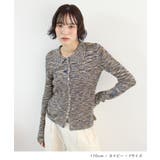 《ABYS》ニュアンス配色で魅せる。段染めポロカーディガン | futier land | 詳細画像7 