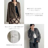羽織るだけで華やぐ。ノーカラーファーコート | futier land | 詳細画像4 
