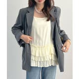 柔らかく快適なフィット感。裾フリルキャミソール | futier land | 詳細画像15 