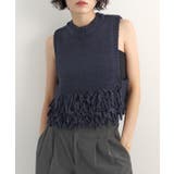 《ABYS》目を惹くコーデの主役!ローピングフリンジニットベスト | futier land | 詳細画像35