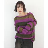 《ABYSアビス》こだわりある配色！透かし編みボーダーシアーニット | futier land | 詳細画像31 