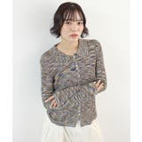 《ABYS》ニュアンス配色で魅せる。段染めポロカーディガン | futier land | 詳細画像22 