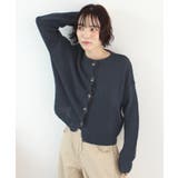 《ABYS》羽織りにもトップスにも。Uネックニットカーディガン | futier land | 詳細画像31 