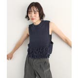 《ABYS》目を惹くコーデの主役!ローピングフリンジニットベスト | futier land | 詳細画像36