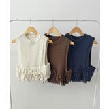 《ABYS》目を惹くコーデの主役!ローピングフリンジニットベスト | futier land | 詳細画像51