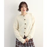 《ABYS》羽織りにもトップスにも。Uネックニットカーディガン | futier land | 詳細画像10 