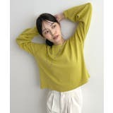一枚で主役。バックスリットニットトップス/前後2way | futier land | 詳細画像15 