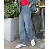 ブルー | 立体感のあるデニムカーブパンツ | futier land