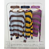 《ABYSアビス》こだわりある配色！透かし編みボーダーシアーニット | futier land | 詳細画像2 