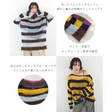 《ABYSアビス》こだわりある配色！透かし編みボーダーシアーニット | futier land | 詳細画像4 