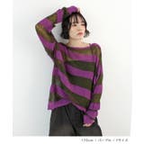 《ABYSアビス》こだわりある配色！透かし編みボーダーシアーニット | futier land | 詳細画像8 