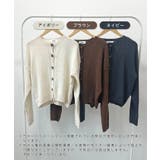 《ABYS》羽織りにもトップスにも。Uネックニットカーディガン | futier land | 詳細画像2 