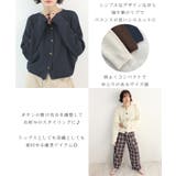 《ABYS》羽織りにもトップスにも。Uネックニットカーディガン | futier land | 詳細画像4 