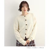 《ABYS》羽織りにもトップスにも。Uネックニットカーディガン | futier land | 詳細画像6 