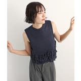 《ABYS》目を惹くコーデの主役!ローピングフリンジニットベスト | futier land | 詳細画像41