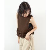 《ABYS》目を惹くコーデの主役!ローピングフリンジニットベスト | futier land | 詳細画像14