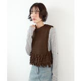 《ABYS》目を惹くコーデの主役!ローピングフリンジニットベスト | futier land | 詳細画像23