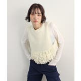 《ABYS》目を惹くコーデの主役!ローピングフリンジニットベスト | futier land | 詳細画像30