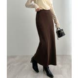 ブラウン | 便利なポケット付き！リブロングタイトスカート | futier land