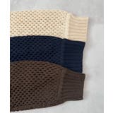 ゆるっと可愛い。透かし編みニットプルオーバー | futier land | 詳細画像26 