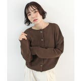ブラウン | 《ABYS》羽織りにもトップスにも。Uネックニットカーディガン | futier land