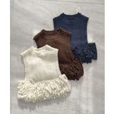 《ABYS》目を惹くコーデの主役!ローピングフリンジニットベスト | futier land | 詳細画像50