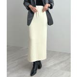 アイボリー(ロング丈) | 着る毛布+3℃の温かさ。裏起毛ニットロングスカート | futier land