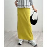 ピスタチオ | 便利なポケット付き！リブロングタイトスカート | futier land