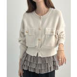 グレー | 柔らかく快適なフィット感。裾フリルキャミソール | futier land