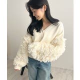 華やぐ主役カーデ。袖フリンジVネックニットカーディガン | futier land | 詳細画像15 