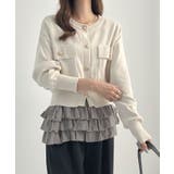 柔らかく快適なフィット感。裾フリルキャミソール | futier land | 詳細画像19 