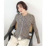 ネイビー | 《ABYS》ニュアンス配色で魅せる。段染めポロカーディガン | futier land