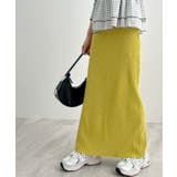 便利なポケット付き！リブロングタイトスカート | futier land | 詳細画像48 