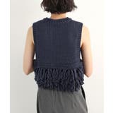 《ABYS》目を惹くコーデの主役!ローピングフリンジニットベスト | futier land | 詳細画像39